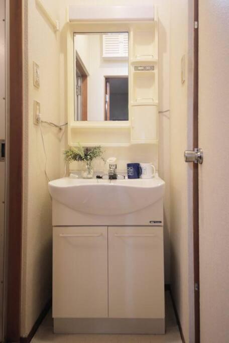 Misaki Traditional Japanese House 2-6 Ppl Near Station Holiday home Osaka