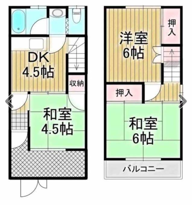 Holiday home Misaki Traditional Japanese House 2-6 Ppl Near Station Osaka